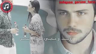 Naser Sadr  Behesh Begin  kurdish subtitles Video Clip  YouTube