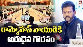 Ram Mohan Naidu Elected As Chairman of Asia-Pacific Ministerial@hittvlivenews