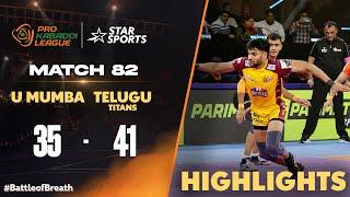 மீண்டும் வெற்றி பாதைக்கு திரும்பிய Telugu Titans | PKL Tamil Highlights | #ProKabaddiOnStar