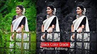 Photoshop Presets | Black Outdoor Presets Changed Everything | Edit Zone