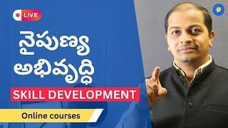 Best Institute in Hyderabad - Online Courses - CSE - ChatGPT - AI - Software Courses