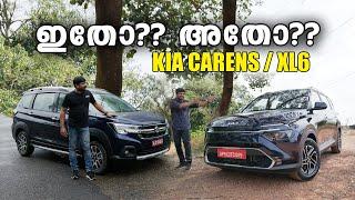 ഇതിലേതാണ് ബെറ്റർ Comparing XL 6 to Carens | Vandipranthan