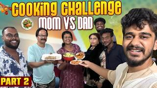 Cooking Challenge | Appa Vs Amma 🫡 | Samsameer_insta