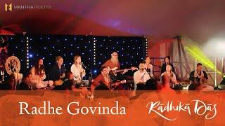 Radhe Govinda — Radhika Das — LIVE Kirtan at World Yoga Festival, Henley-on-Thames, Berkshire