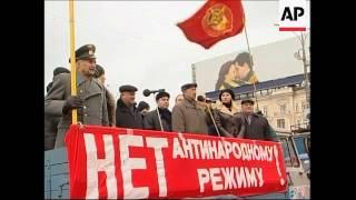 Communist Party rally in Moscow