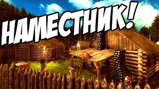 САМАЯ АТМОСФЕРНАЯ ИГРА! - Life is Feudal: Forest Village