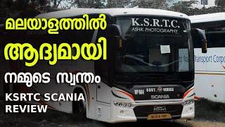 KSRTC Scania Review | First in Malayalam | Aanavandi Review (Scania Metrolink 13.7m)