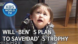 Will-Ben’s plan to save Dad’s trophy [The Return of Superman/2020.02.08]