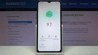 Ускорение работы Realme C21 / Как повысить производительность Realme C21?