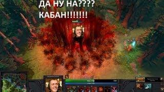 dota 2 - v1lat epic moments #7