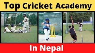 Top Cricket Academy In Nepal / Cricket Academy In Kathmandu