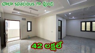 2bhk flat for sale in Nizampet(p310) || east facing ||nbr…6281118626 #property #metro