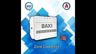 Система удаленного управления BAXI Connect+