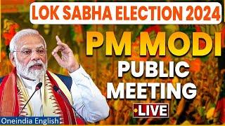 PM Modi LIVE Public Meeting in Hoshiarpur, Punjab | Lok Sabha Election 2024 | BJP | Oneindia News