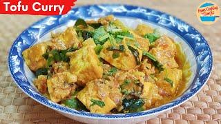 Easy Tofu Curry Recipe from Scratch