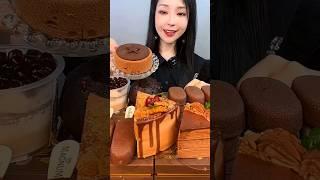 //chinese asmr mukbang//desserts mukbang// chocolate cake// #asmr #mukbang #chineseasmr #chocolate