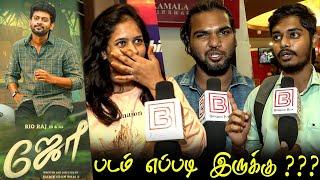 Joe Public Review | Joe Review | Joe Movie Review | Joe TamilCinemaReview | Rio Raj Joe Review