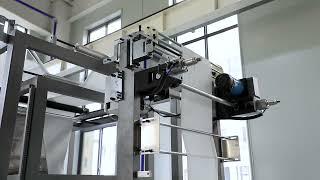 Mutifunctional 5 in 1 Non Woven Bag Making Machine