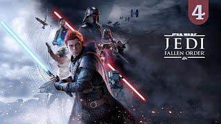 Star Wars Jedi: Fallen Order #4 La caida de la novena hermana