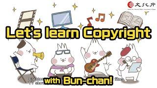 COPYRIGHT WITH BUN-CHAN