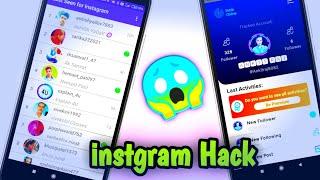 Instagram Online Tracker App | Instagram Last Seen Hidden