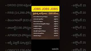 Latest jobs last date apply now latest job notifications AP Telangana jobs RRB DSC BSRB SSC GROUPS