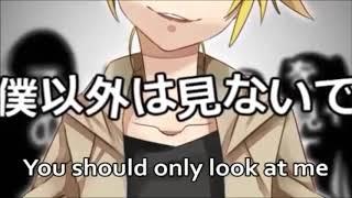 True Love Restraint-Kagamine Len (English Subbed)