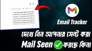 How to track email read or not in Gmail | Check sent mail Seen or Unseen [MJ Tech Town]