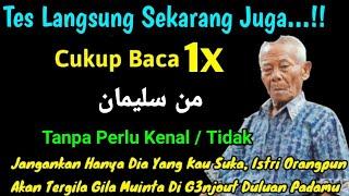 JANGAN COBA-COBA !! TAK PERLU KENAL ATAU TIDAK