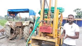 MINI BOREWELL MACHINE REPAIRING WORK SHOP