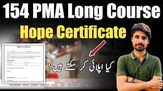 How to Apply for PMA 154 Long Course on Hope Certificate? || 154 PMA Hope Certificate