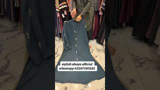 Stylish abaya | Dubai abaya collection | #style #fashion #viral #abaya