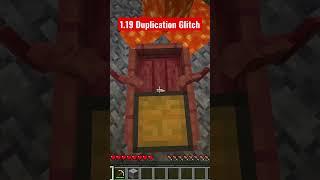 New Minecraft Duplication Glitch