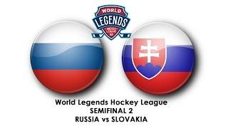 2017-04-08 Russia vs Slovakia. SF 2, World Legends Hockey League. Eisstadion Straubing (Germany)