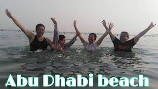 ABU DHABI BEACH/enjoy much/ Nene quids vlog