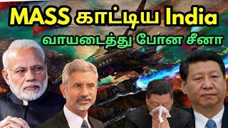 அதிரடி ஆரம்பம் | A-5 Surprise | India Sudden change Global Parameters | China Downplay | DHL Report