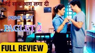 Paglet 2|hot web series 2022|primeplay app|full Review