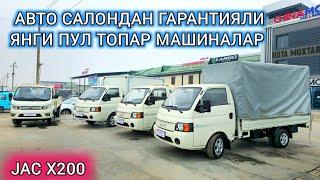 Yangi turdagi Pul topar Jac x200 yuk mashinalari China Motors Avto Salon nidan Бортовой грузовой тех