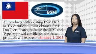 SIEMIC News - New Products Added to BSMI DOC Approval Scheme