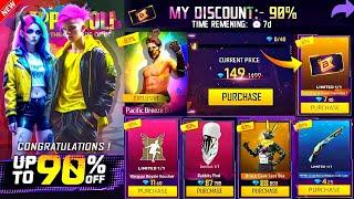 Free Fire Mystery Shop Event आ गया जल्दी देखो | Fire New Event | Ff New Event | Ff new event today