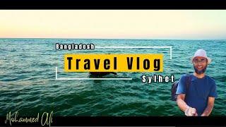 Visit Sylhet Bangladesh During The Ramadan Season Trailer