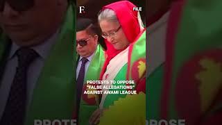 Bangladesh: Sheikh Hasina’s Awami League Calls For Protests | Subscribe to Firstpost