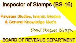 PPSC || Inspector of Stamps (BS-16) || Board of Revenue