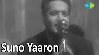 Suno Yaaron Dil De De | live performance | Ravi Bahl