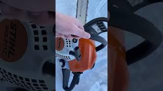 Stihl ms 211c