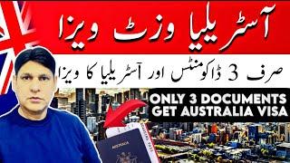 Australia visit Visa 2025 // Australia visit Visa from Pakistan// Australia e Visa 2025 // Australia