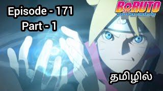 BORUTO Ep:171 PART-1 The Results of Training |  Reaction  and Explanation Video in Tamil | #anime