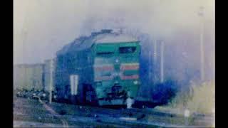 #film #TRAIN #SUPER8 at the railway crossing. city of Artsyz