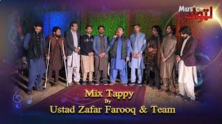 Pashto New Tapay | Latoon Music Bast Tapay | Mix Tappy | Pashto Tapay 2023