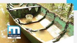 Chaliyar Flooded In Heavy Rain |Mathrubhumi News